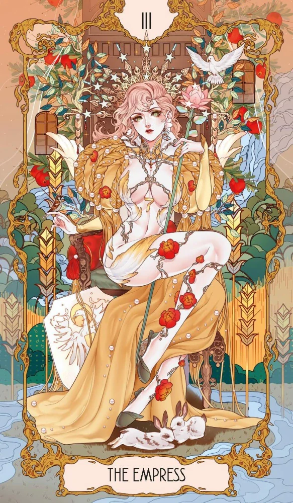 Anima Tarot Premium