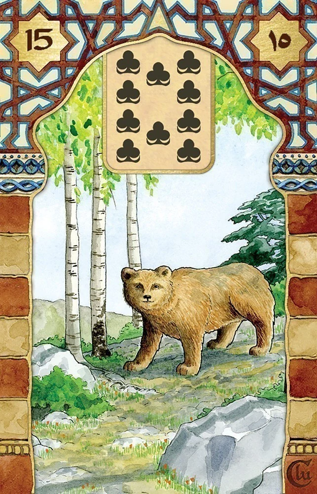 Rana George Lenormand Cards