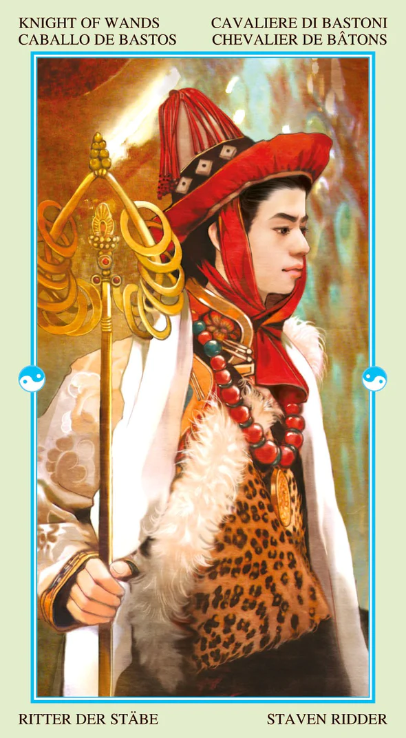 China Tarot Cards