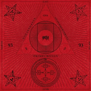 Goetia Cloth - Tarot Mat