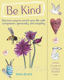 Be Kind Cards