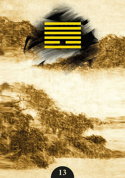 I Ching Oracle Cards